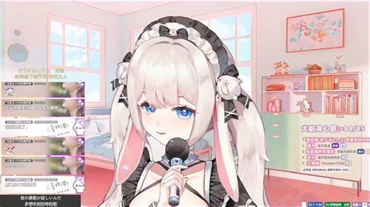 【泥泥ninni】【录播合集】20251222-022532-591-啊啊啊啊啊啊啊啊啊