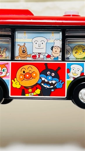 Calling all Anpanman Museum goers✨ The Anpanman bus is departing!🥰 #anpanman #baikinman #shorts