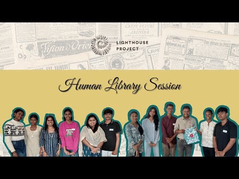 Voices from the Human Library Session - Leadership Program | Mentees Reflect