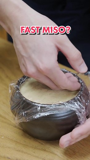 DIY Miso Paste Making: Quick Fermentation Process