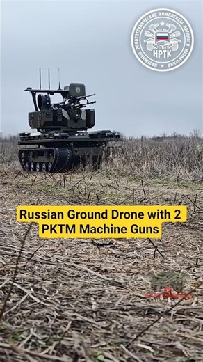 Russian NRTK Courier Drone Armed With Dual PKTM Machine Guns