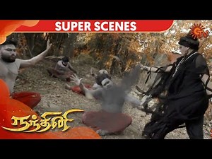 Nandhini Super Scene - Epi 10 | நந்தினி | Sun TV Serial | Super Hit Tamil Serial