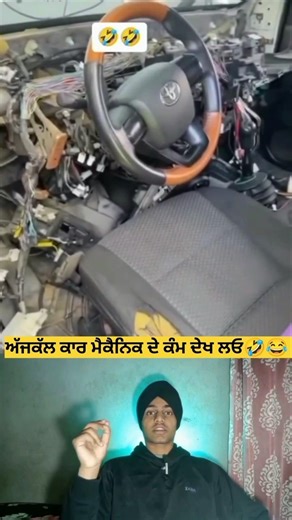 Look at the work of a car mechanic these days🤣 #cars #mechanic #Battery #funny #wiring #life #shorts