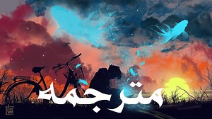 Neffex - Grateful | 👌 أغنية اجنبية تحفيزية روعة للمزيد اشتركو في قناتنا في اليوتيوب 👇 https://www.youtube.com/c/MO3GZAMUSIC | Mo3gza Music