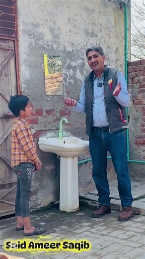 Children Are the Reflection Of Parents | Best Islamic Motivational Short