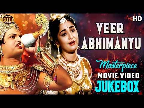 Veer Abhimanyu - 1965 Movie Video Song Jukebox l N.T. Rama Rao , Sobhan Babu , Kanta Rao