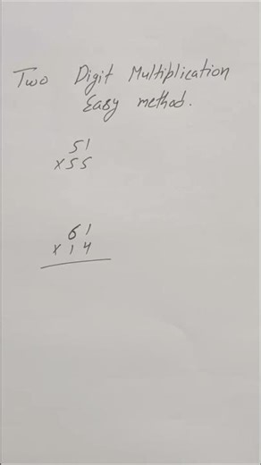 How to make two digit multiplication easy