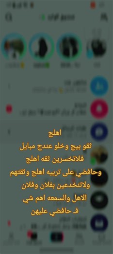 MAROA على TikTok