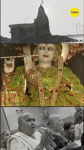 Jag Mein Sundar Hain Do Naam Reel 01