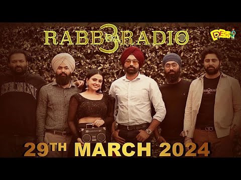 Rabb Da Radio 3 ( Official Trailer ) | Simi Chahal | Tarsem Jassar | Latest Punjabi Movie 2023