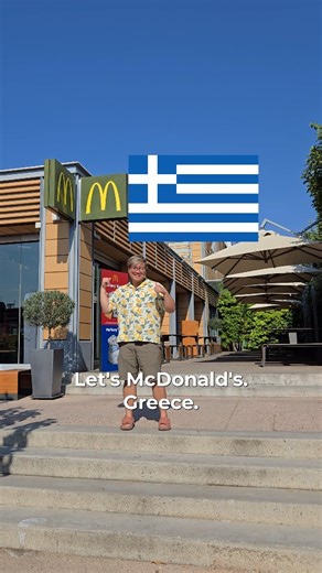 Daniel Wong on Instagram: "Mcdonald's Greece 🇬🇷 #greece #athens #europe #world #mcdonalds"