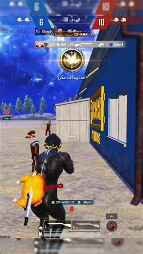 #pubgmobile #pubg #shorts