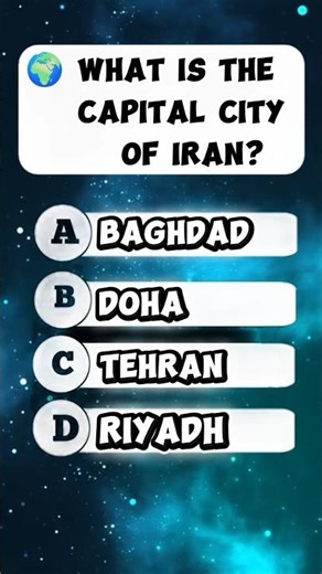 Only Smart People Know Iran’s Capital! 🤔 #shorts #quiz #gk #quizgame #dailyquiz #viral