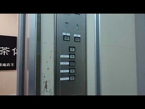 【2019/5/19閉店】ザ・プライス川口店の日立エレベーター