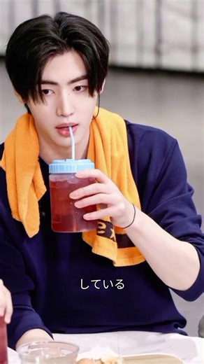 ENHYPENが「リステリン」新CMに登場、爽やかな朝を演出