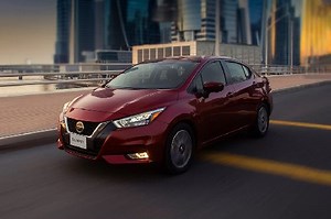 Nissan Sunny Images – View All Interior, Exterior & Color Options