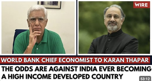 'Odds Are Against India Ever Becoming a High Income Developed Country': Indermit Gill