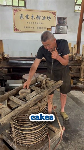 Traditional High Quality Oil Extraction