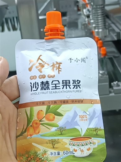 New design:Horizontal type filling capping machine for spout pouch #liquiddrink #factoryprice #fillingmachine #packingmachine