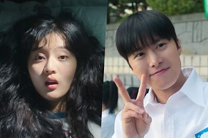 Love Untangled: Netflix Romance Film Set for August 29