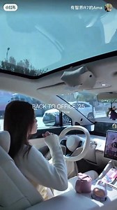 Just downloaded the RedNote (小红书) 📕 app. This app is going to undo decades of US propaganda. 😎 Get ready to see Chinese lifestyles, tech products, education, and more! Like daily vlogs of people driving smart, tech-savvy cars to work 🚗💼 #RedNote #ExploreChina #TechInnovation #SmartCars #VlogLife #CulturalShift #tiktokrefugee #小红书 #chineseapp | Go Chengdu