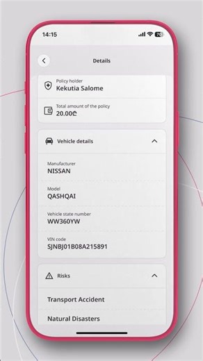 How to View Your Insurance Policies