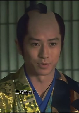 大奥の魅力を探る｜萬田久子と谷原章介の関係