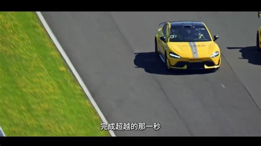 一分钟带你了解高精度赛车性能测试仪 ——Performance Box Touch#racelogic #vbox #小米su7 #纽北赛道 #pbox