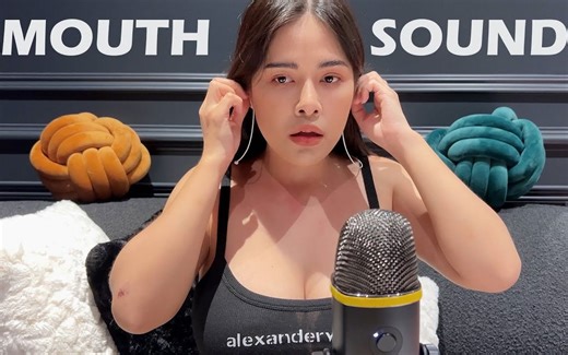 Wan ASMR Fast Unusual Mouth Sounds for Sleep