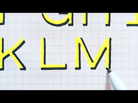 Make your own 3D shadowy letters | Step by step alphabet tutorial of 3D effect with yellow and black