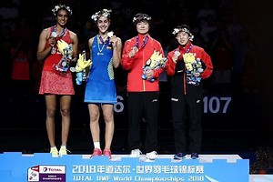 Badminton: List of Present World Number 1 rank holders in different disciplines