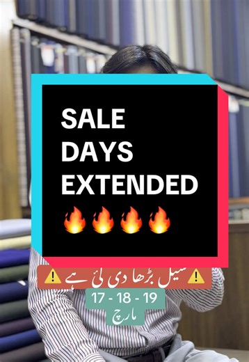 #03092233955 #Shadman #Market #Lahore #gents #design #designer #fashion #mens #menswear #cloth #fabric #2025 #ramzan2025 #ramzanpreps #tiktokkekhanay #ramzanshows Glass jelly nails new balance national bags the original husband hates wife cooking Scrub skirt Night club SIM Erase saved jay jay from kiko Cherry mocha nails 2 Indian braids Telephone dance TikTok Evil Jordan Carti Lunar eclipse in North America March 2025 Leo Skepi next to a normal person Natural level 7 hair Molly long choreography