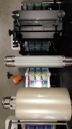 Rotoflex DF1 Made for Efficiency