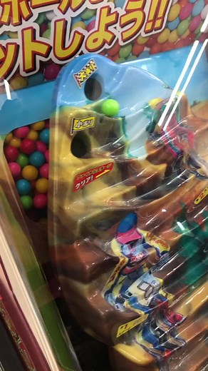 ガムボールマシーンの裏技に挑戦！ピンクのガムが欲しい！