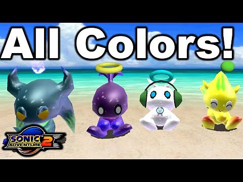 All Shiny Chao Colors (Mono-tone/Two-Tone + Tips in Sonic Adventure 2 and DX)