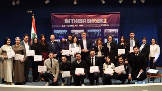 YOUTH AGAINST CORRUPTION | This summary video highlights key moments from the In Their Shoes 2 closing conference. The conference featured a panel discussion titled... | Instagram