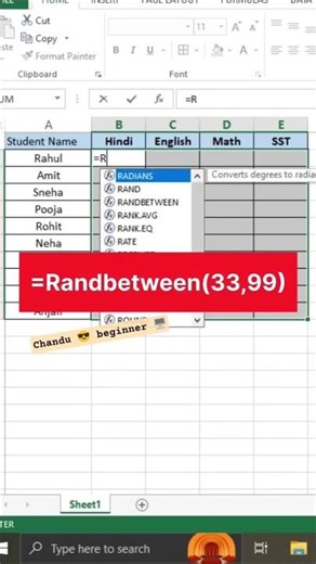 uses of Randbetween Formula #best computer knowledge of excel formulas and tricks 💯💯✅
