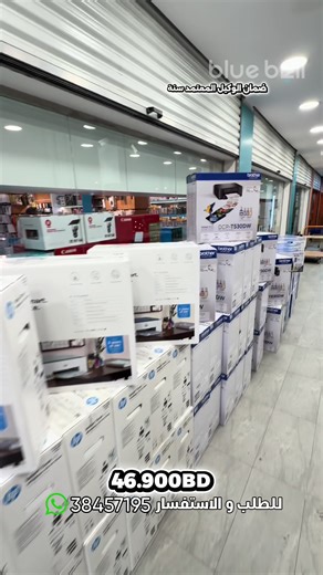 للمزيد من العروض زورونا في معرضنا: 😍 @bluebell_computer @bluebell_computer @bluebell_computer Snapchat: bluebellpc👻 للاستفسار والتوصيل لجميع مناطق البحرين: 🚗🚗🚗🚗🚗 سعر التوصيل: 1.500BD ☎ 38457195 رقم ورشة الصيانة: 38479157 للحصول على آخر العروض في الواتس آب أرسل إشترك على الرقم التالي: ☎ 32179296 📍موقع المحل: المقشع / شارع البديع - بالقرب من البنك KFH ومطعم رنوش 🕘اوقات العمل: طوال أيام الأسبوع: من 8 صباحًا إلى 12 منتصف الليل الجمعة: من 4 عصرًا إلى 12 منتصف الليل للطلب والاستفسار ☎ 1759699
