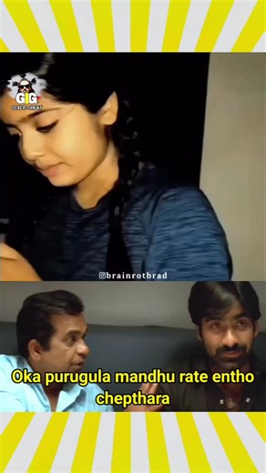 GOD IS GREAT on Instagram: "😅😅😅"