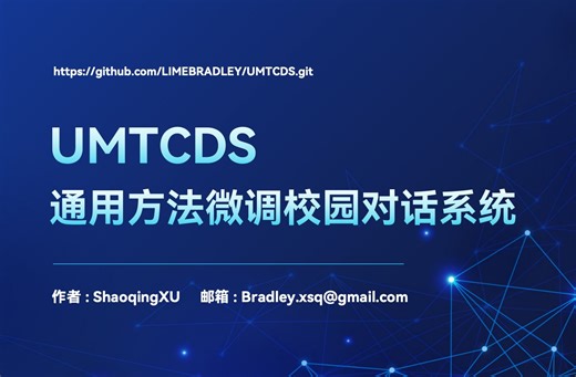 小白都可以一键进入GLM微调世界，可视化高效微调工具，GLM4 部署、微调教程