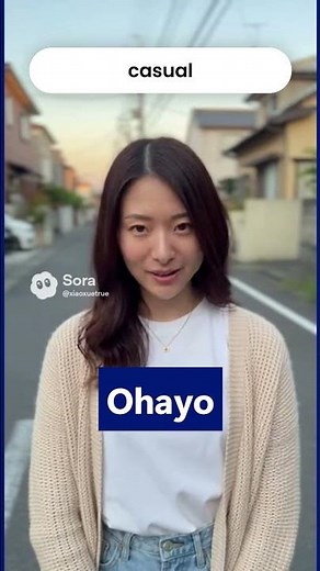 How to Say Good Morning in Japanese | Formal vs Casual#learnjapanese #travel japanese