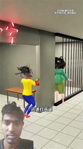 महिला का पोपट हो गया 😂😱 | #short​ #anime​ #cartoon​