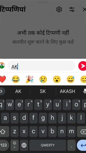 try karo 100% hu ra hai majeek #सब्सक्राइब 🙏 #1k #1million #views