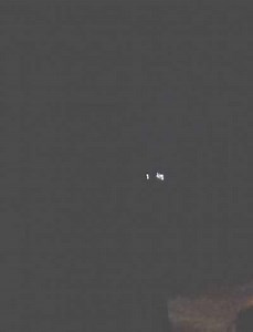 Thoughts?! I recorded this video in 2014 and couldnt find it for the longest time! The object was SO much closer than what the video portrays. Of course the video is trash because I recorded the video my blackberry pearl What are your thoughts on this?