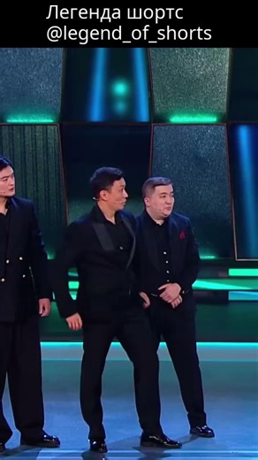 🤣 Наступила зима Звёзды 2 ‪@legend_of_shorts‬ Легенда шортс #натальнаякарта #смех #шоу #олесяиванченко