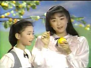 Lotte Samgang Daerongdaerong (1987–2002)