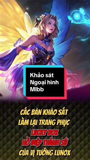 Khảo sát làm lại Skin Lucky Lunox ❗️#MLBB #MLBBFriendFest #MLBBxSpongeBob