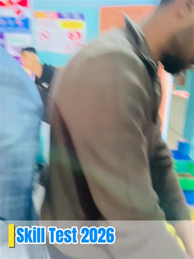 New Skill test 2026 @followers @topfans #epsskilltest #skilltest2026 #hanaitahari #HANAEducation #epsexam #SkillTest | Hana Education