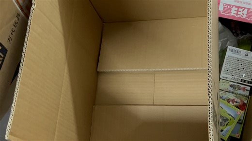 巴巴尔星人1111，小苍1111，小白520，小新520，失踪人口定制build小钟688