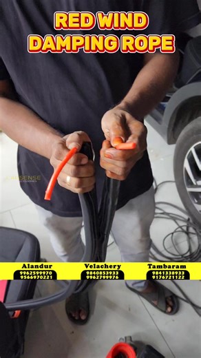 Dr Artex - Red Wind Damping Rope... | Car Sense Car Accessories